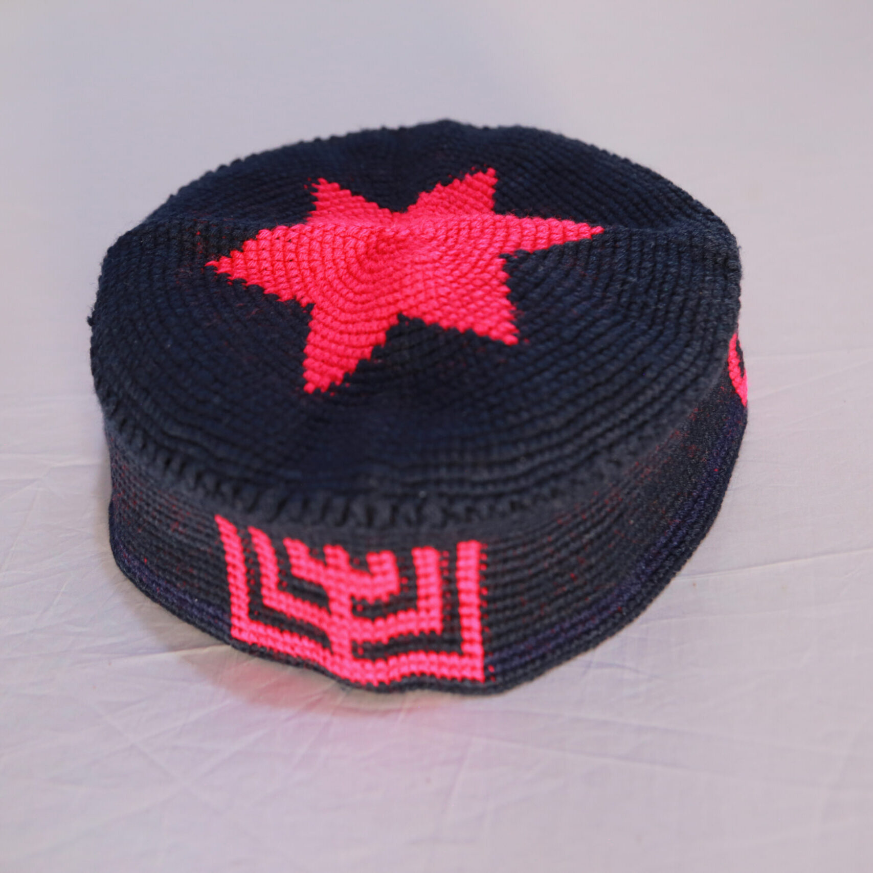 bigger size $18 bigger size $18